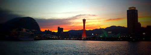 神戸港の写真